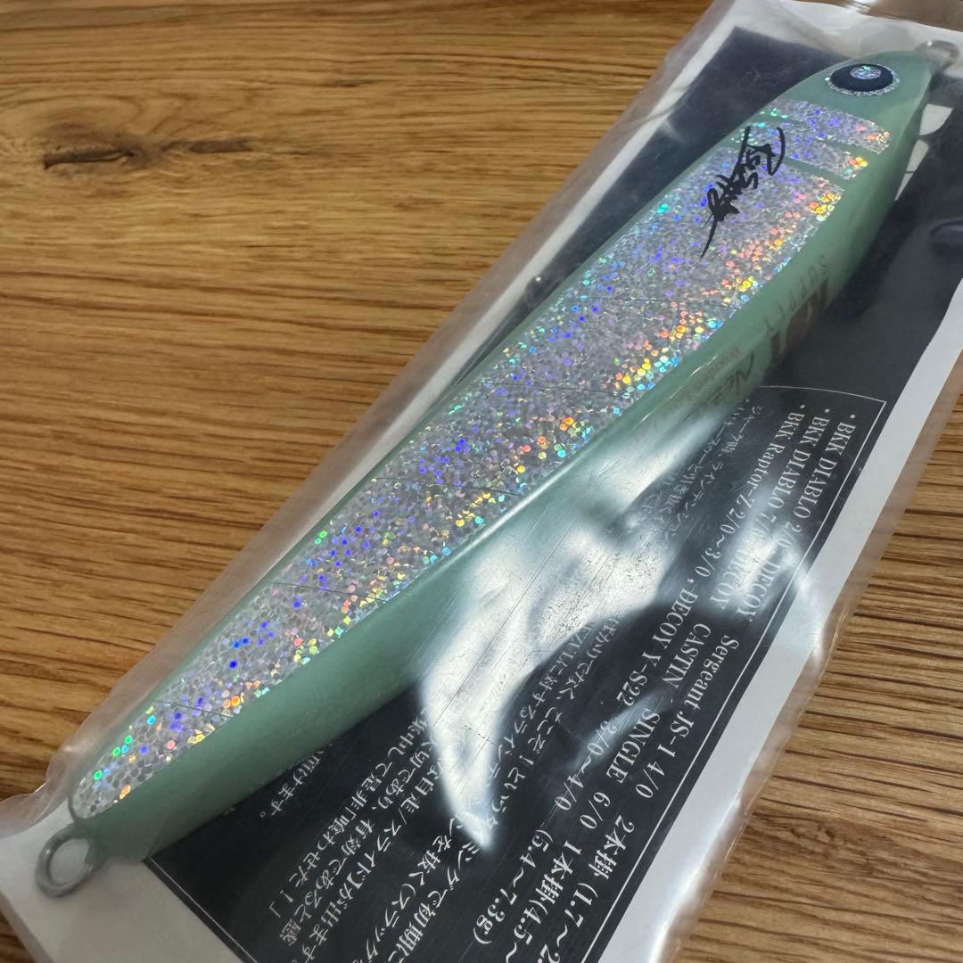 【新品未開封】RST SUPPLY NEZUL 180 ネズール 180