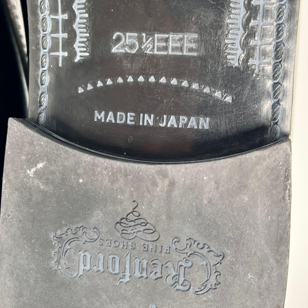 【美品】ケンフォード　KENFORD ローファー　K103 25.5cm