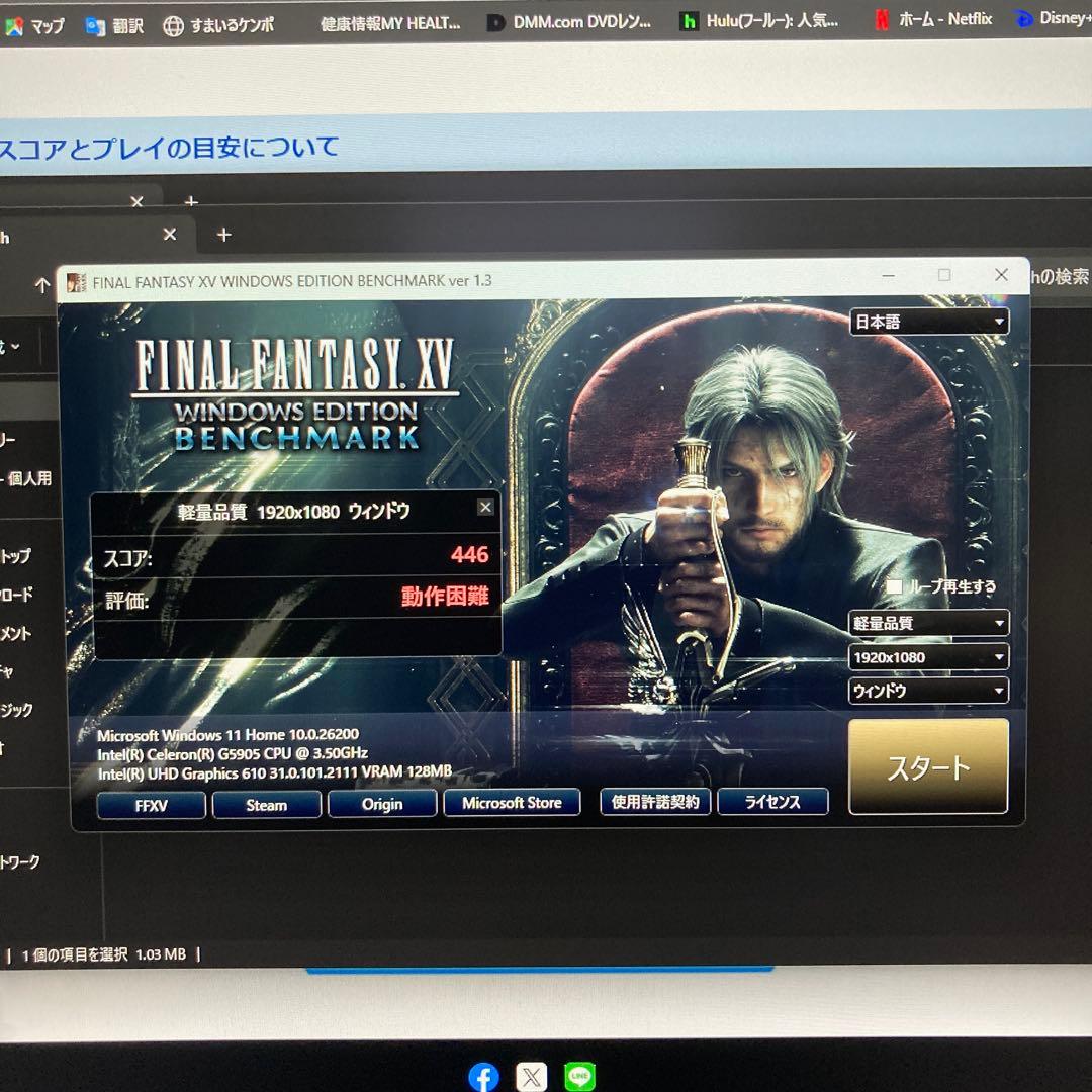 ASUS PRIME H410-M-A デスクトップPC(新品ケース)