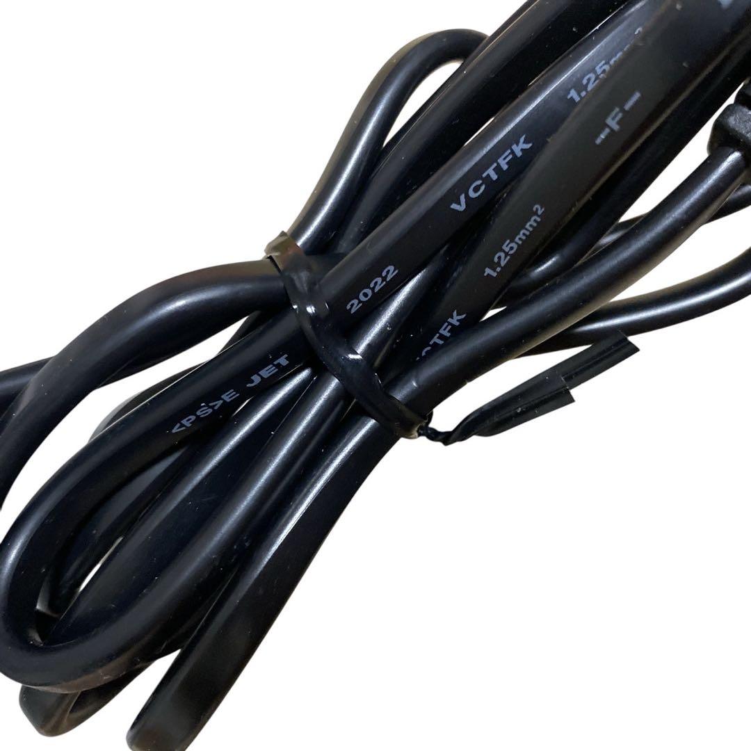 ナカトミ 移動式エアコン スポットエアコン MAC-22CH 2022年製