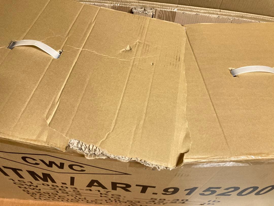 クリスマスツリー　2.28m コストコ　梱包・発送たのメル便