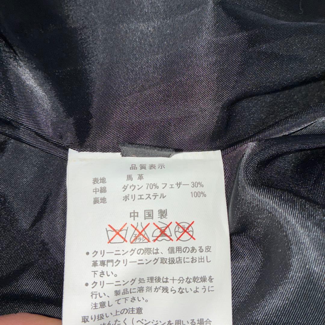 Liugoo Leathers 本革 馬革レザーダウンジャケット L