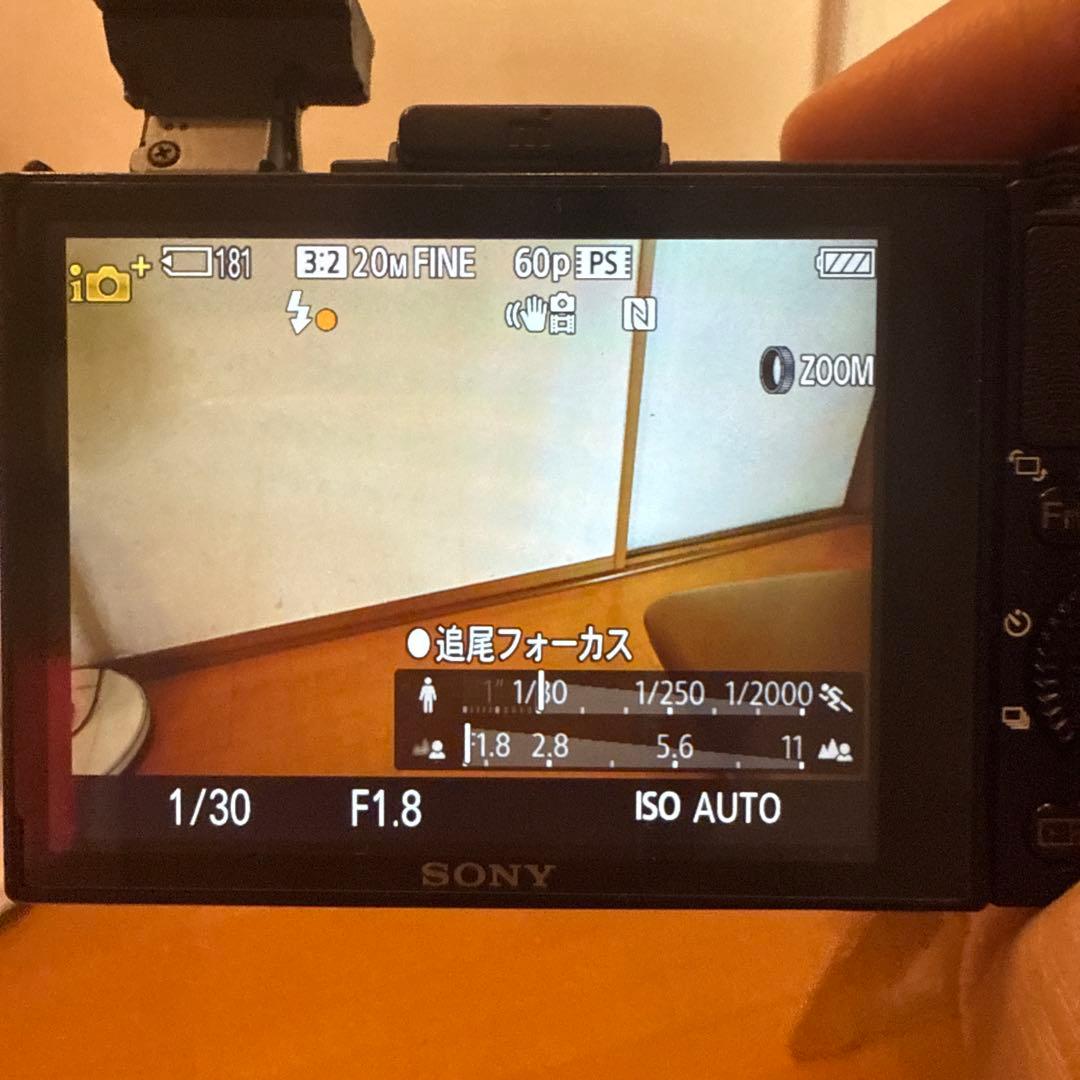 美品　Sony RX100 II コンパクトデジタルカメラ　おまけSD付き