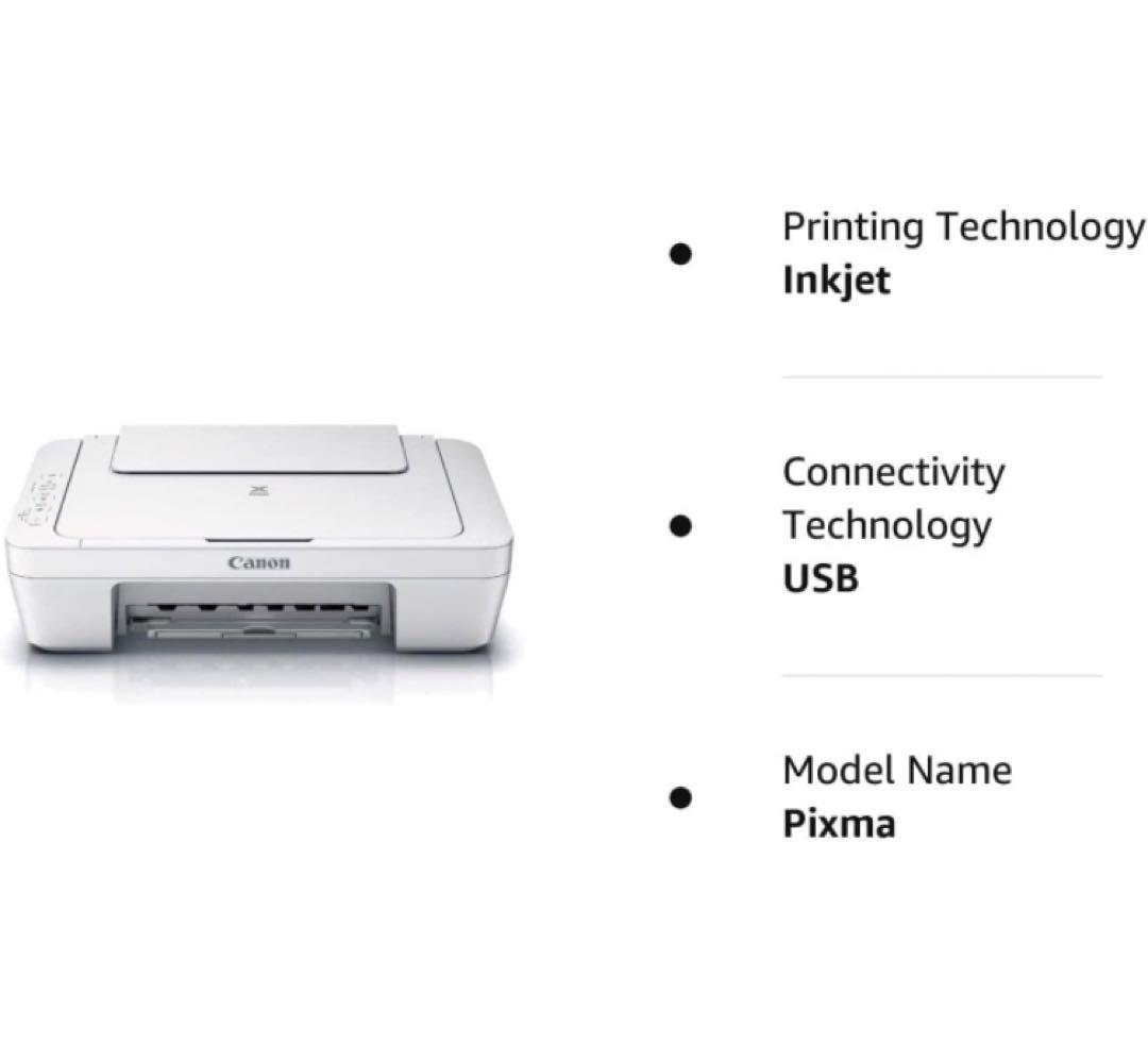 ☆新品☆キヤノン プリンター スキャナー&コピー オールインワンカラー ホワイト