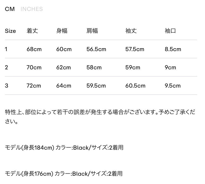 cash & barba ベビーソモウフリース クルー Black 1 新品