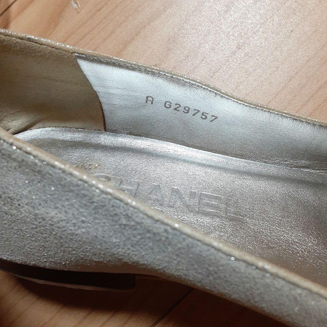 値下げCHANEL ポインテッドトゥ フラットシューズ シルバー/ブラック