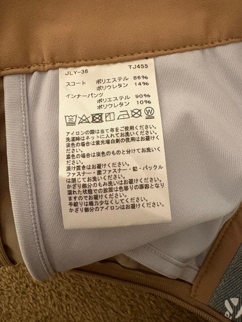 テーラーメイド　ゴルフ　上下セット