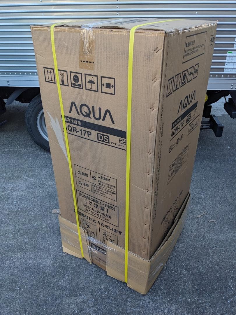 アクア AQR-17P(DS) 冷蔵庫 169L 右開き 2024年製