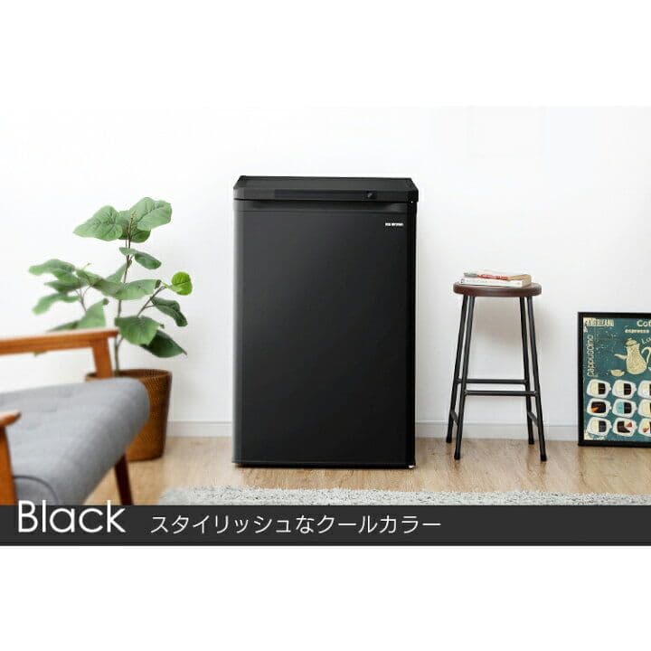 アイリスオーヤマ 前開き冷凍庫 85L 引き出し フリーザー