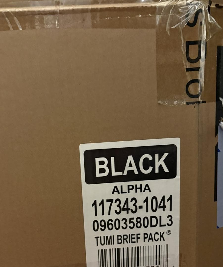 【美品】レザー アルファ ブリーフパック ALPHA 3 TUMI トゥミ