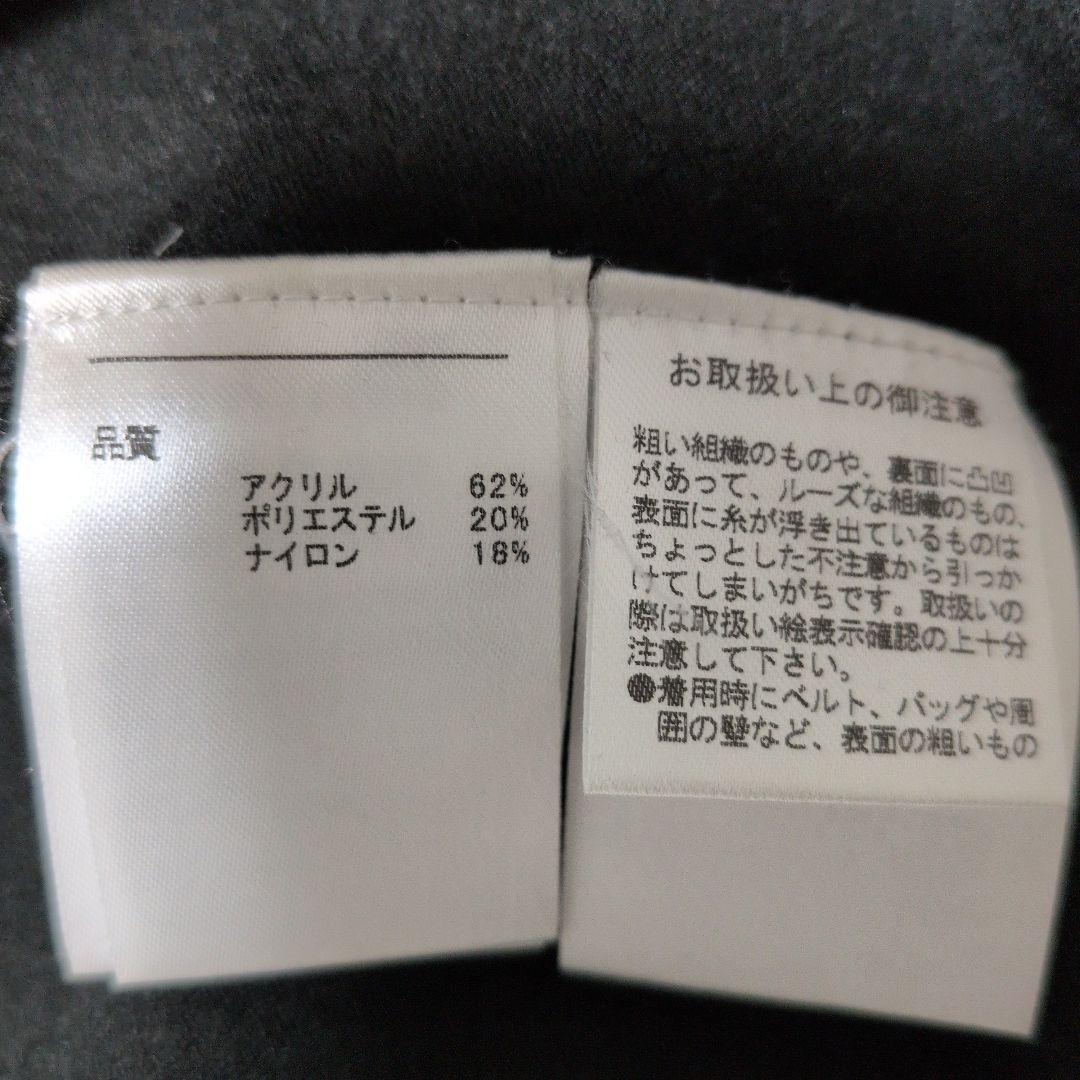 LEXUS☓ADMIRAL　ゴルフジップアップセーター　M