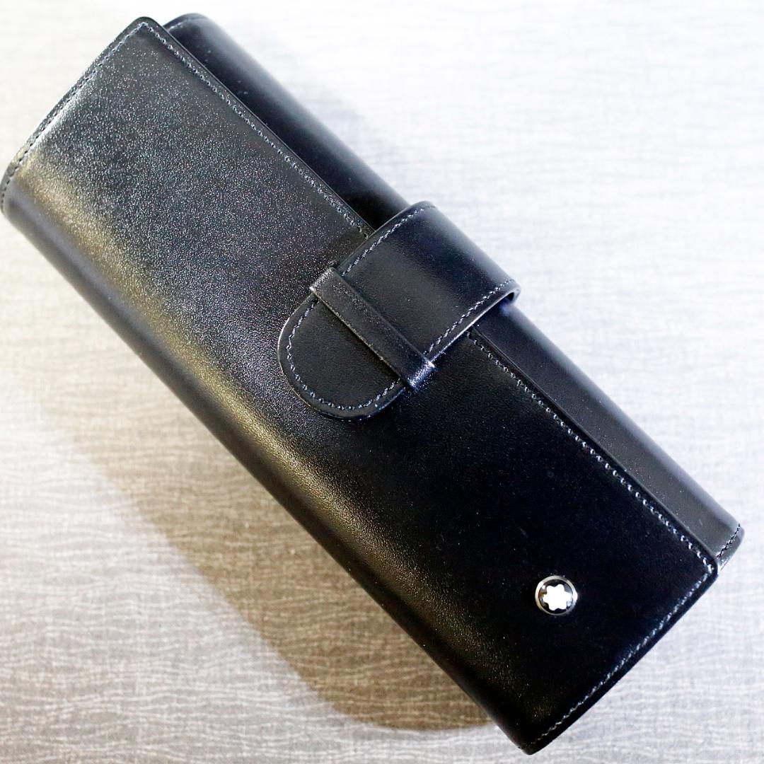 【美品 送料込み】モンブラン レザー 革製 ペンケース