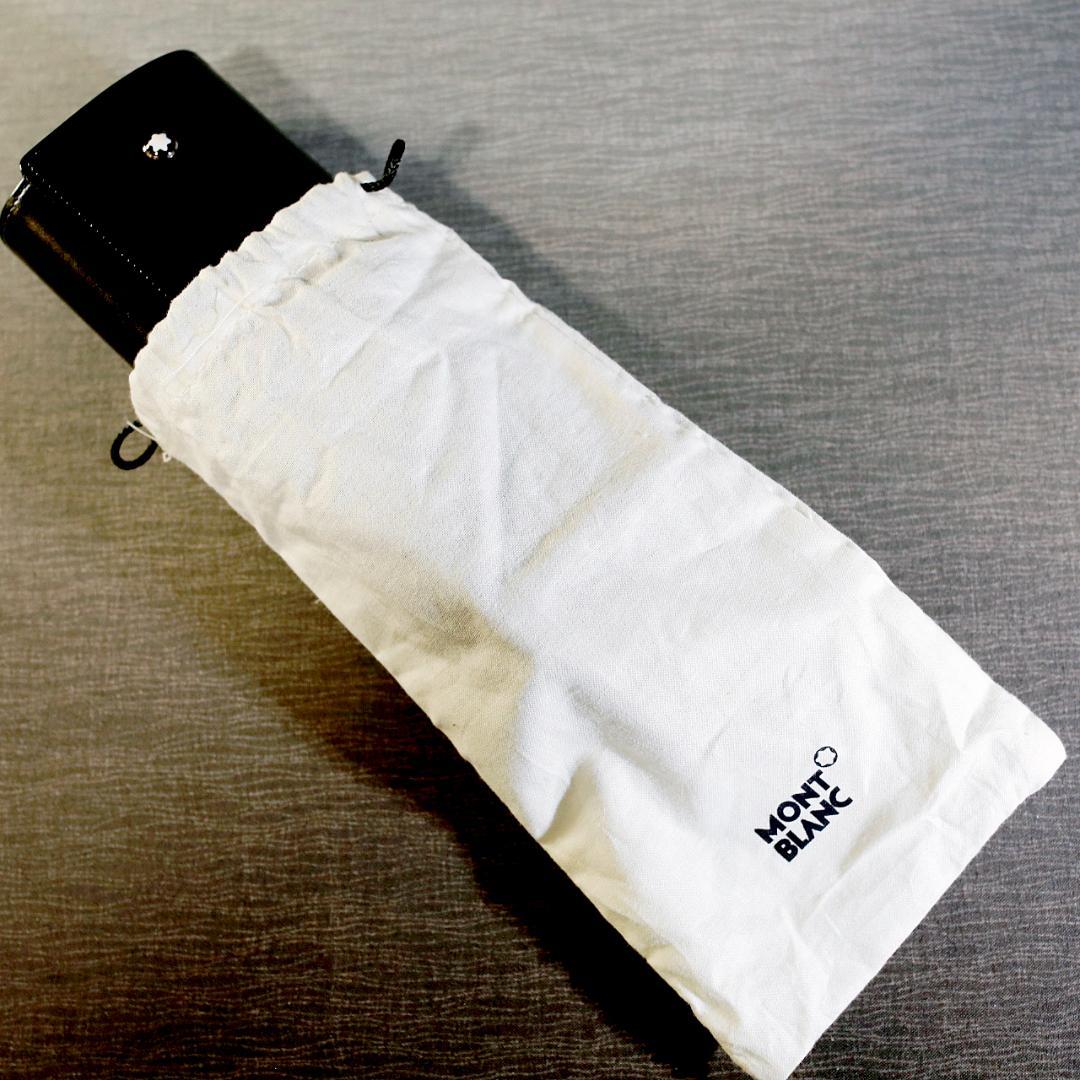 【美品 送料込み】モンブラン レザー 革製 ペンケース