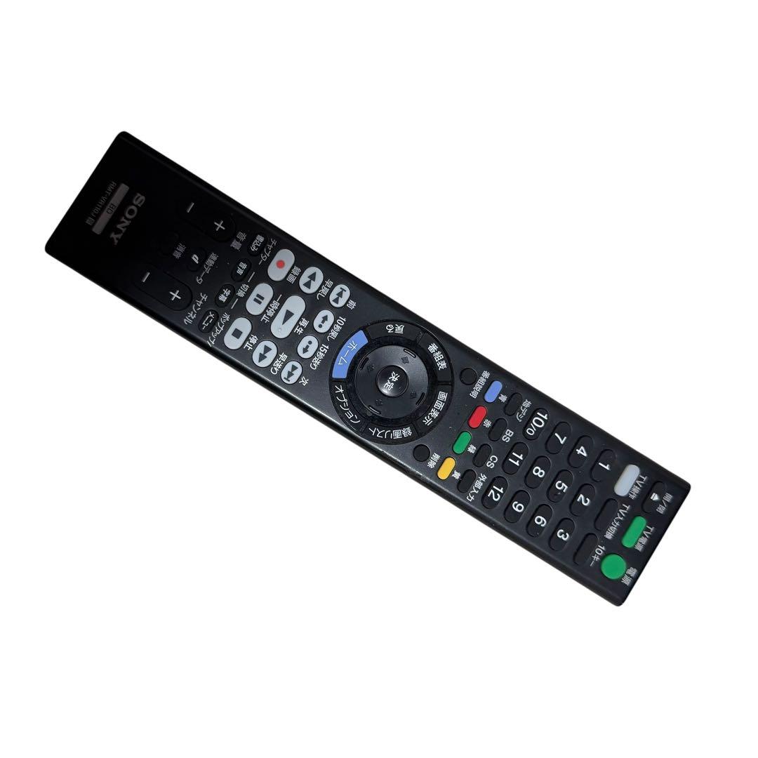 SONY BDZ-ZW1500 1TB 2番組同時録画 12-41