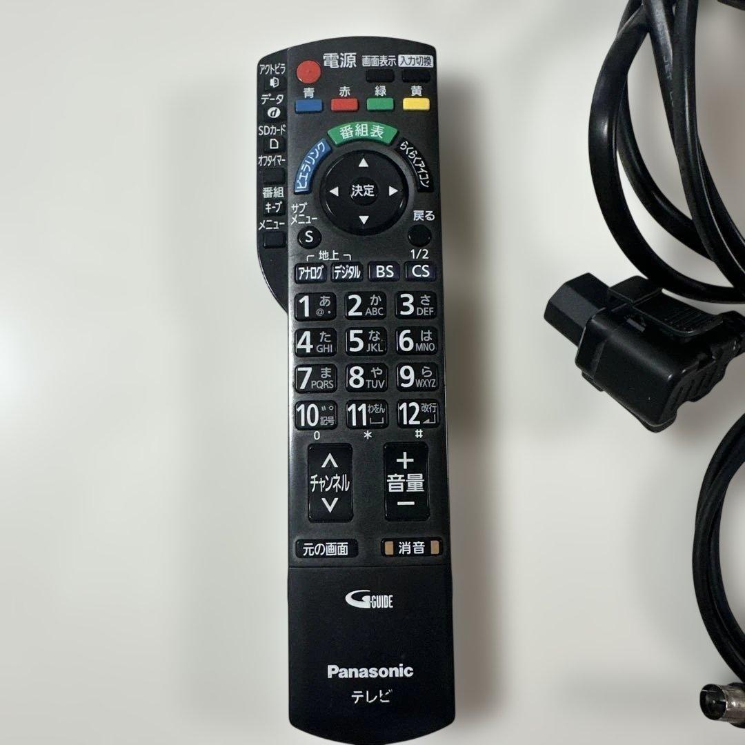 Panasonic TH-P46V2 テレビ　日本製
