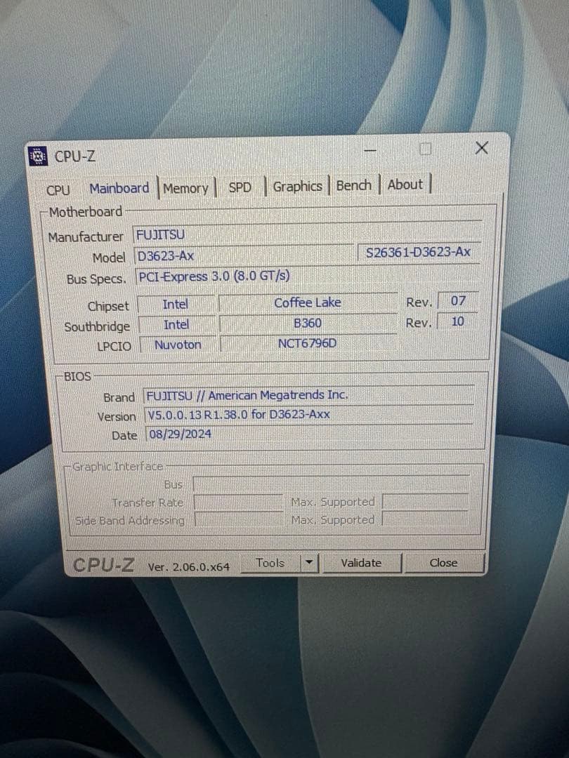 ⭐️515⭐️ FUJITSU ESPRIMO D588/V ⭐️i5-8500⭐️