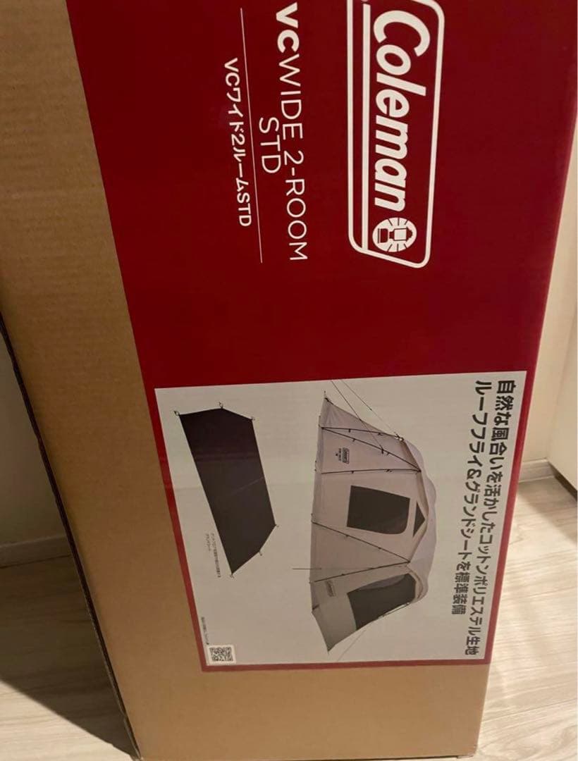 新品　Coleman 【限定モデル】 VCワイド2ルームSTD デザートサンド