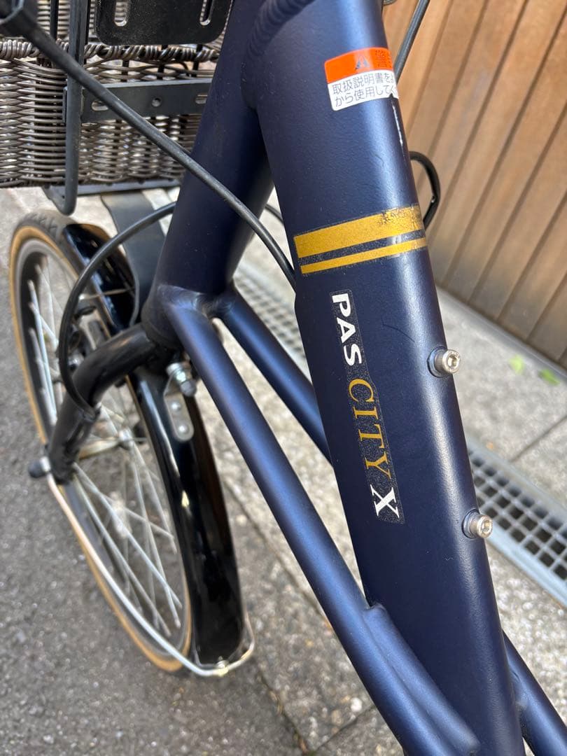 引き取り可！美品ヤマハ　電動自転車PAS city X20インチ