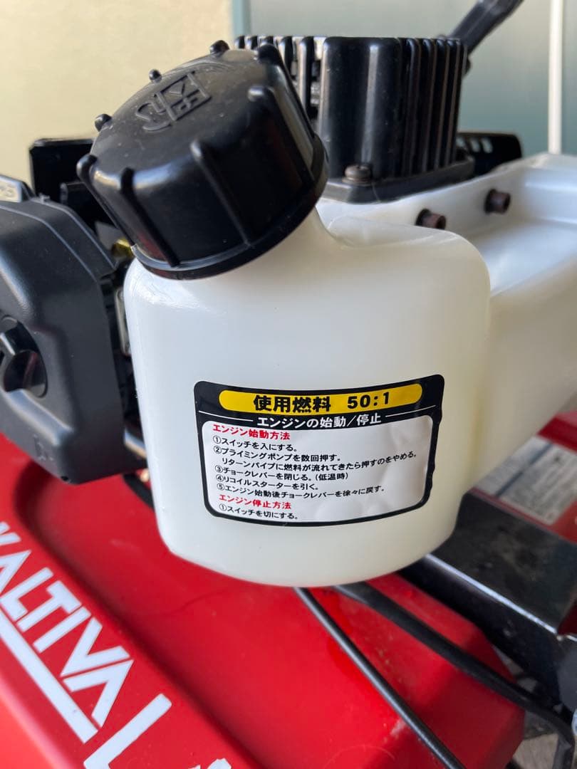 最終価格です！美品！２サイクル耕転機　L４５（コメリオリジナル）