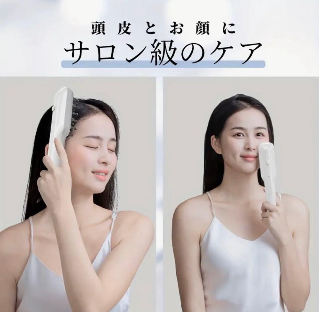 【2025年最新モデル】TAQISONG RF高周波電気ブラシ