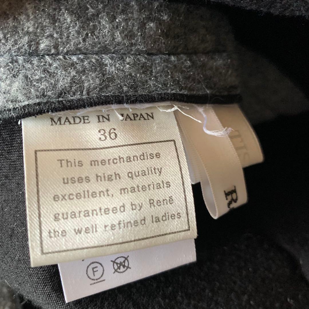 6 rene ボンディングパーカー