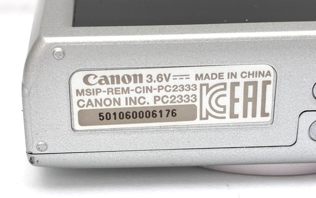 26P1-083 Canon IXY200 PC2333 キャノン デジカメ