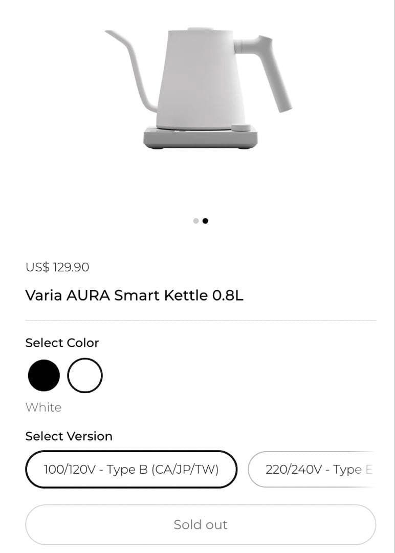 Varia AURA スマートケトル 0.8L White