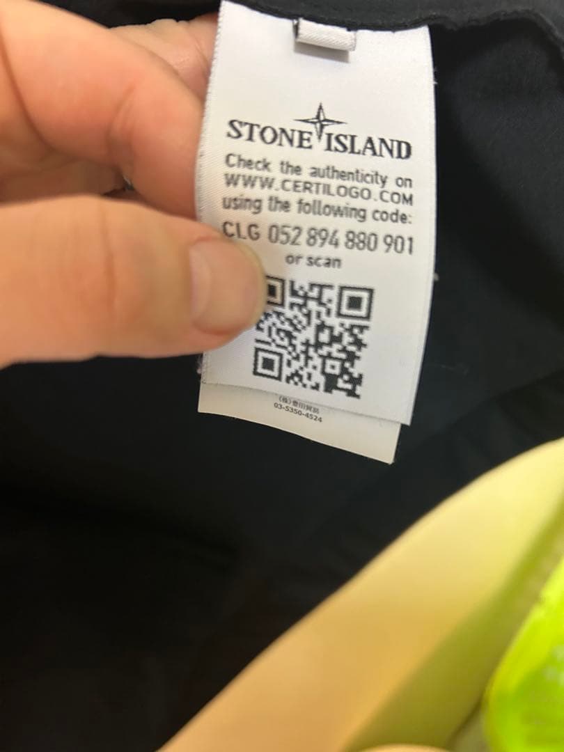 美品 STONE  GHOST PIECE ナイロンジャケット M
