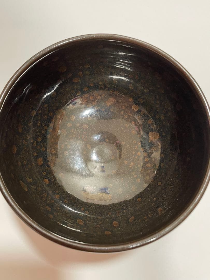 ✨未使用品✨　窯変天目釉　茶碗　内田邦夫　共箱　茶道具　骨董
