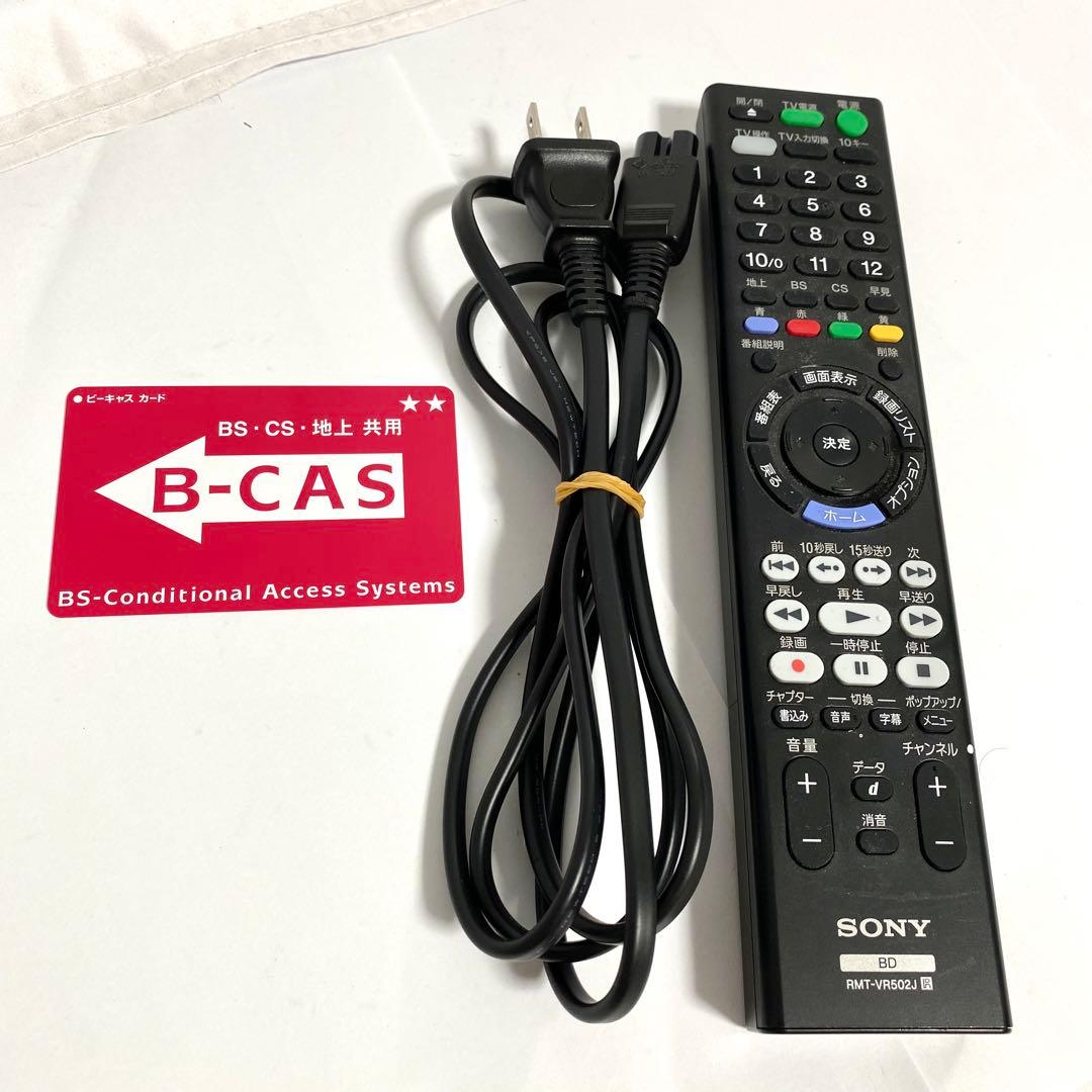 SONY BDZ-ZW1800 ブルーレイレコーダー 2022年製