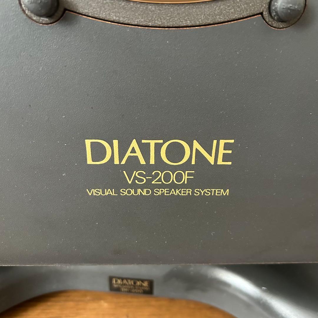 DIATONE VS-200F 2ウェイ 3 スピーカー ペア ダイアトーン　②