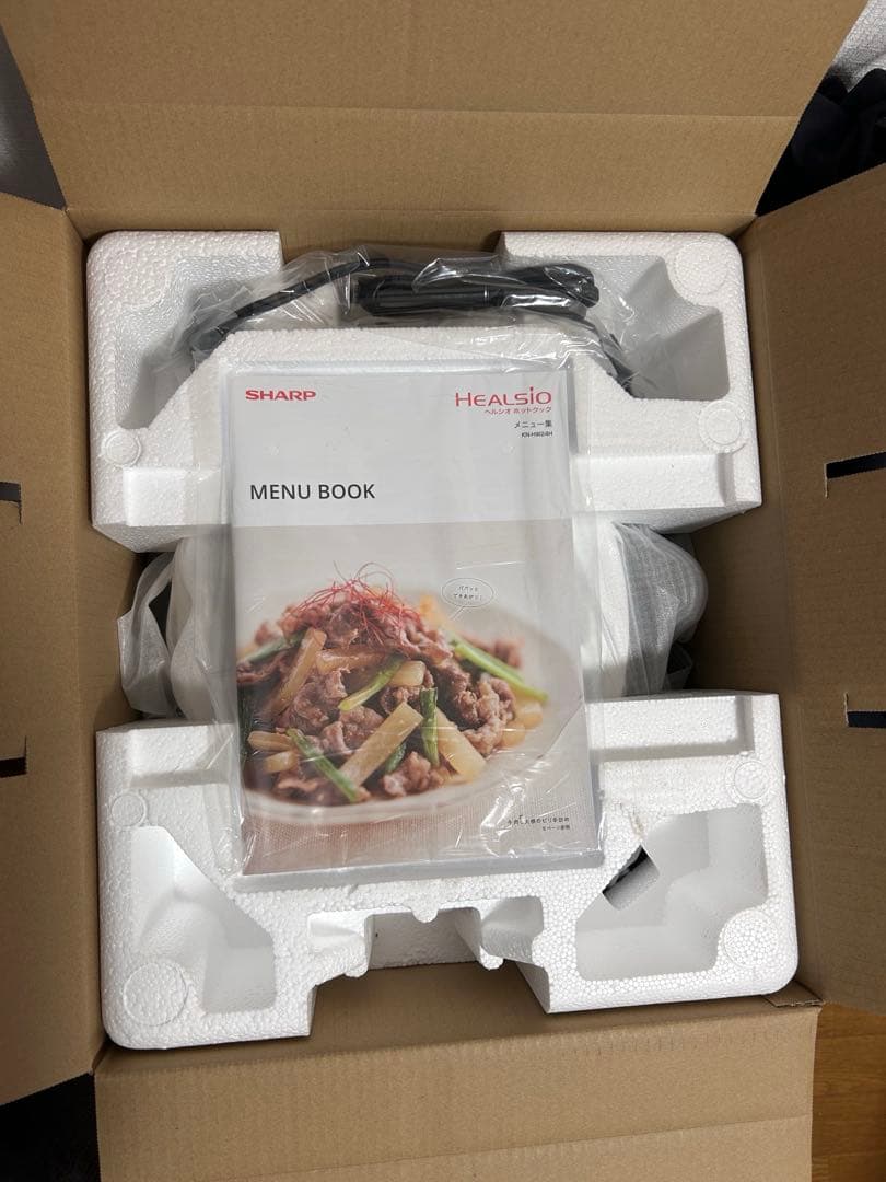 【2025年製】SHARP ヘルシオ ホットクック KN-HW24H-Wホワイト