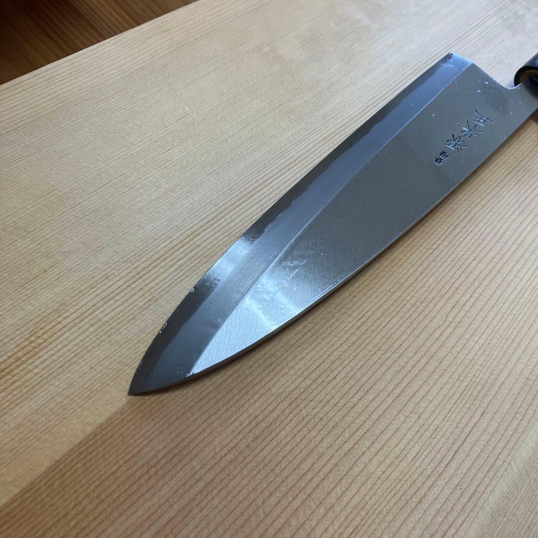 相出刃 8寸 新品 【源泉正】箱あり