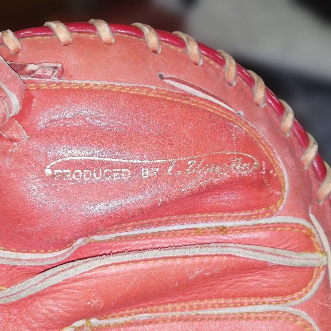 SANWA CO., LTD　Center　軟式グローブ キャッチャーミット