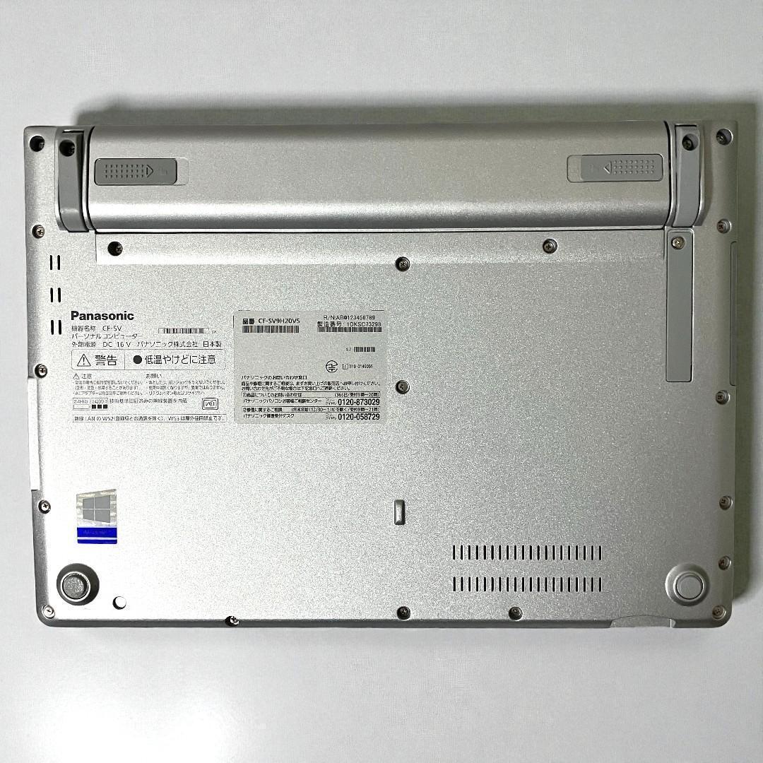 Let's note CF-SV9/第10世代/ノートパソコン/SSD512GB
