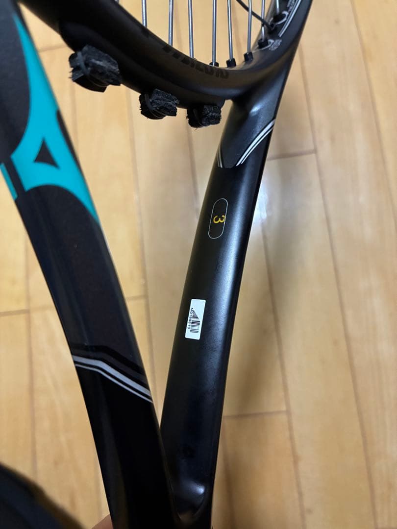 ミズノ　D300 G3