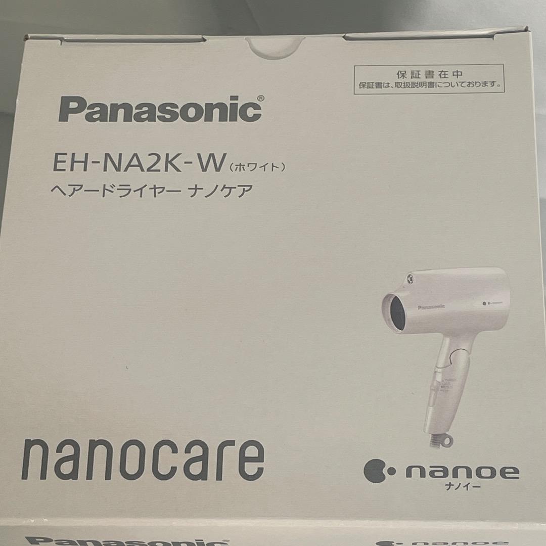 新品 パナソニック 保証書付き ヘアドライヤー ナノイー EH-NA2K-W