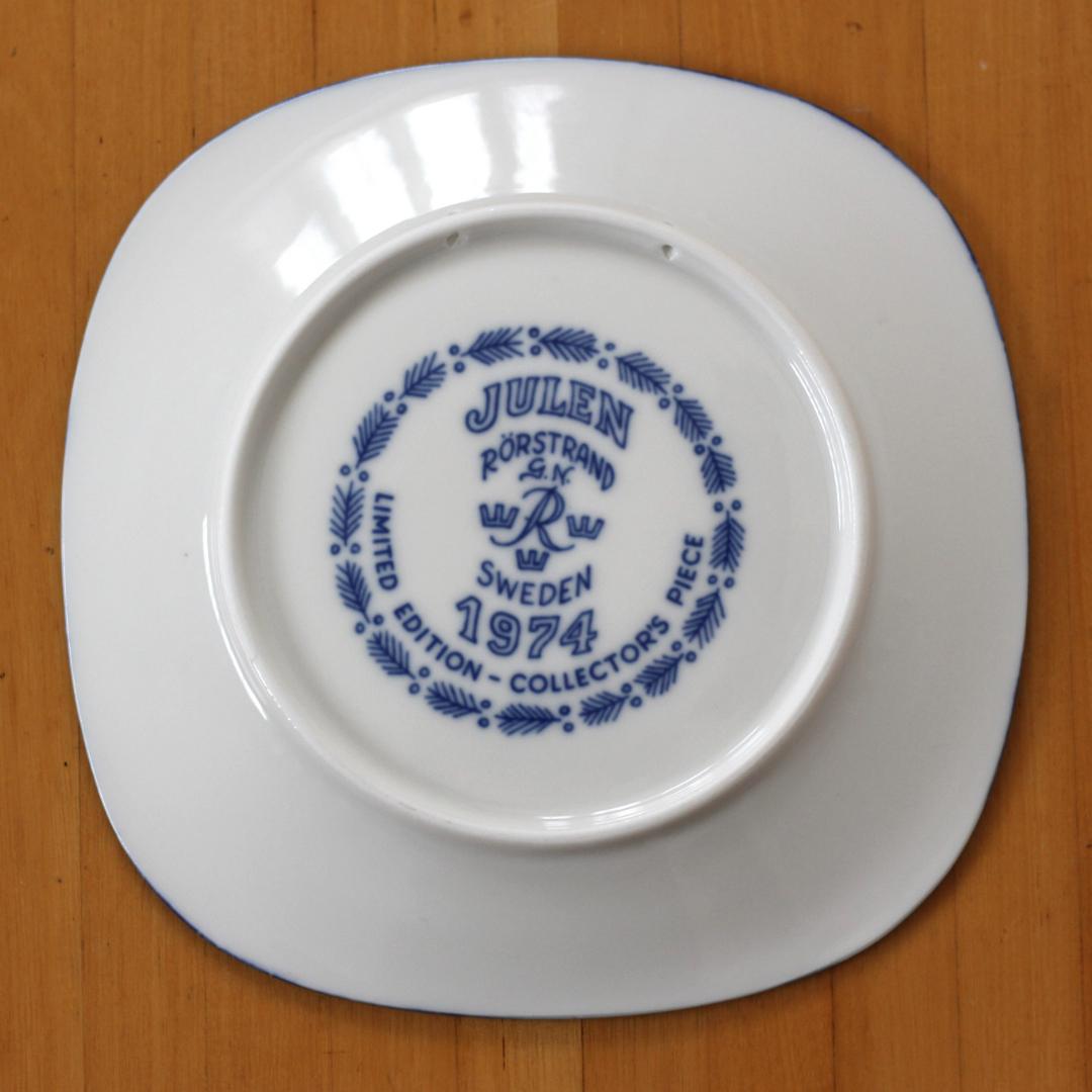美品・ロールストランド 1974年 飾り皿　グンナーニールンド　北欧ヴィンテージ