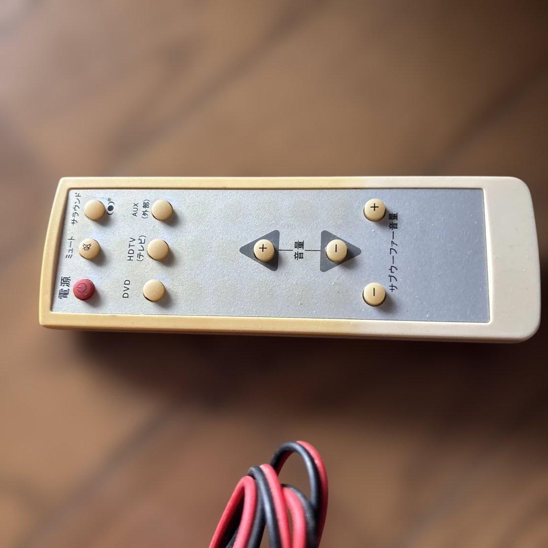 CAV ホームシアターシステム SW260 スピーカー DP10 セット