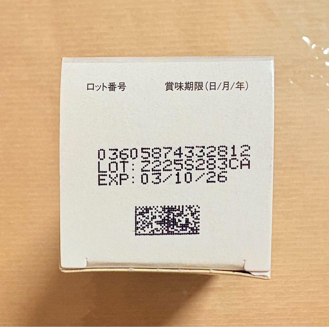 ぼんさま 専用ページ