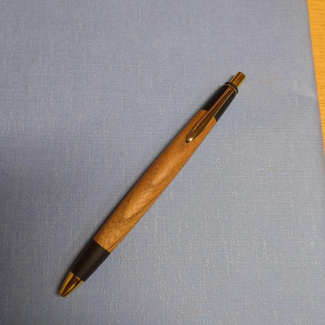 ボナンペン 欅 シャープペン 0.5mm 真鍮金具 箱付き