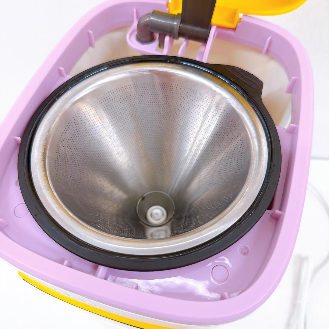 【美品】MOMA Bodum コーヒーメーカー ホワイト マルチ 12カップ用