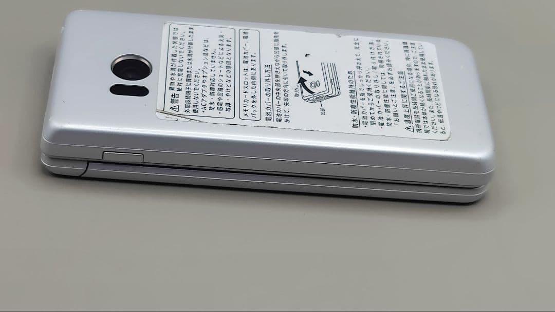 602SH AQUOS ケータイ2 スマホ 本体