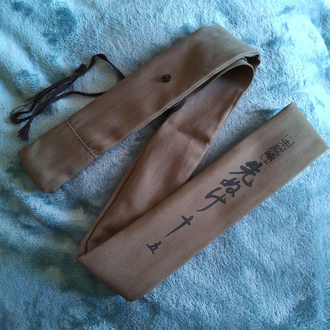 ★ヘラ竿【ジャンク品/実釣OK】★2本セット　朱紋峰先ぬけ15尺/品名不詳12尺