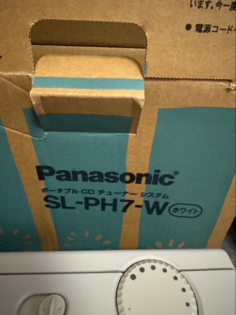 Panasonic ポータブルCDプレーヤー SL-PH7-W ホワイト