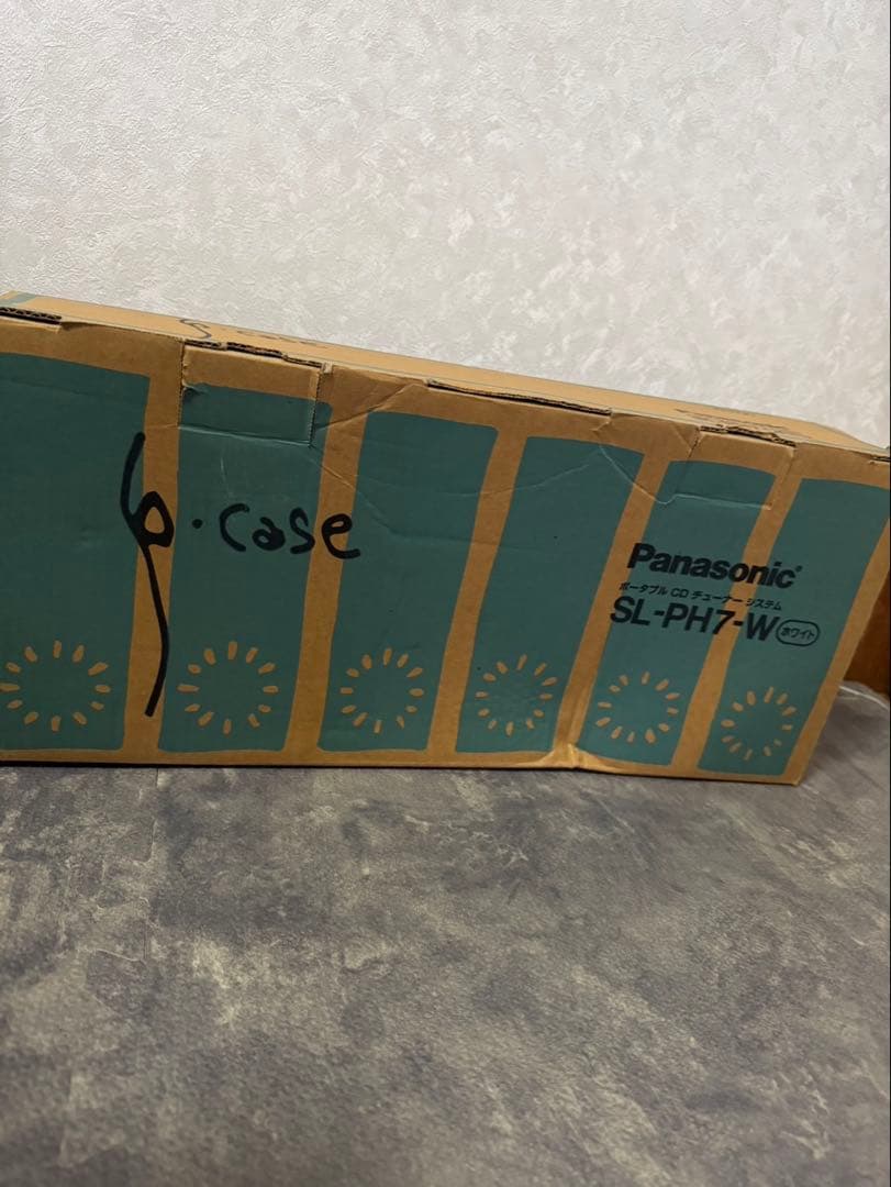 Panasonic ポータブルCDプレーヤー SL-PH7-W ホワイト