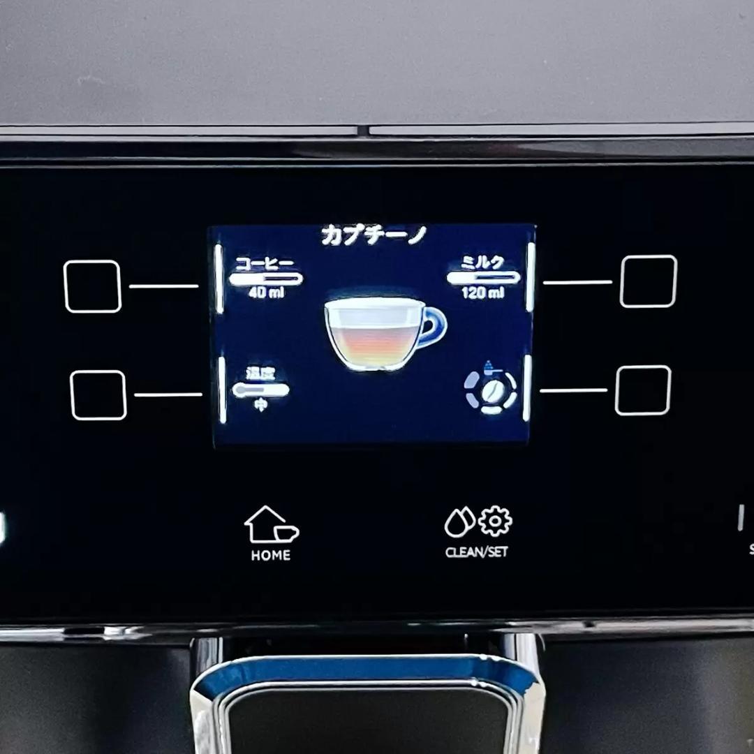 【新品未使用】GAGGIA 全自動エスプレッソマシン マジェンタ プレステージ