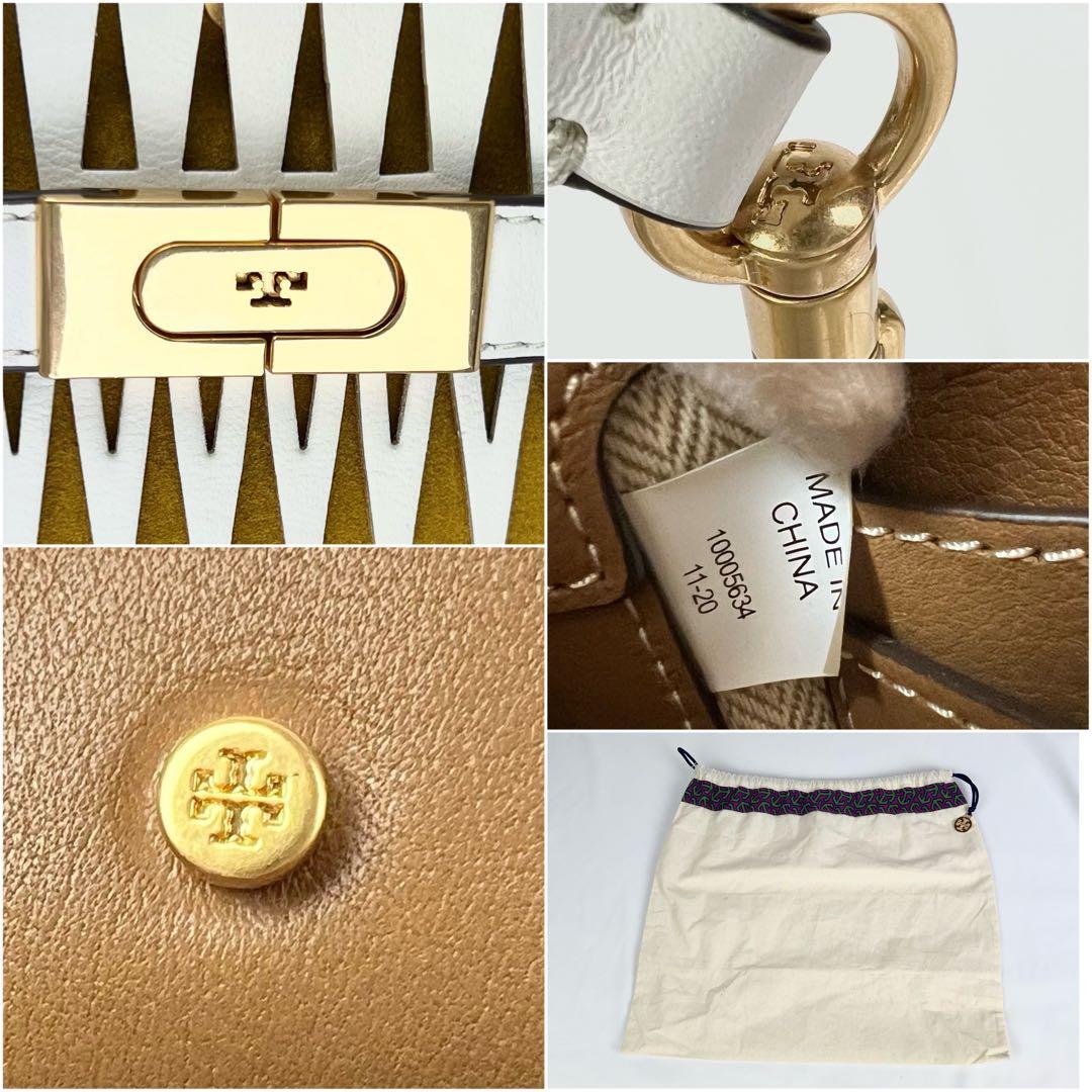 トリーバーチ Leeラジウィル 2way カットワーク ショルダーバッグ