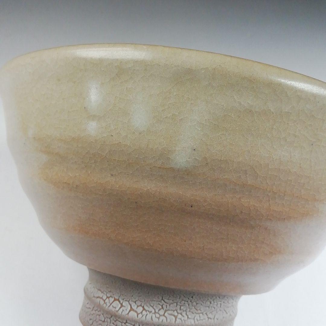 Ｔ９５０　茶碗　『井戸茶碗』『飛峰陶窯　李昌相 作』　共箱　抹茶碗　茶道具