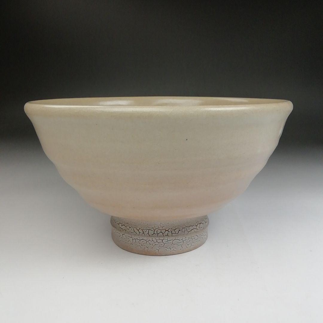 Ｔ９５０　茶碗　『井戸茶碗』『飛峰陶窯　李昌相 作』　共箱　抹茶碗　茶道具